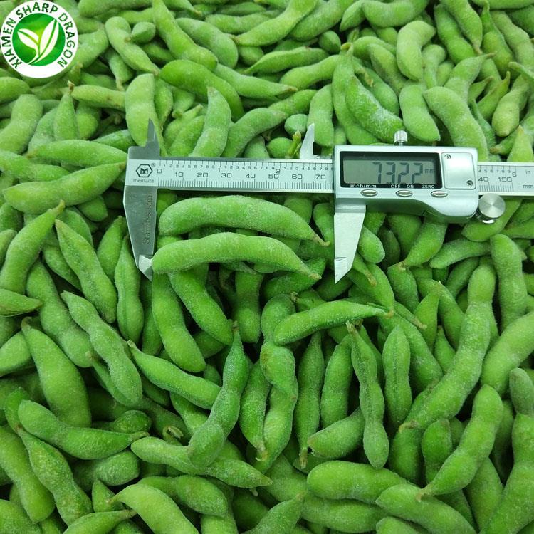 Prodám zmrazené edamame forsale