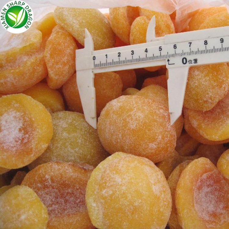 nejlepší odrůda žluté broskve best yellow peach variety